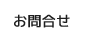 䤤碌